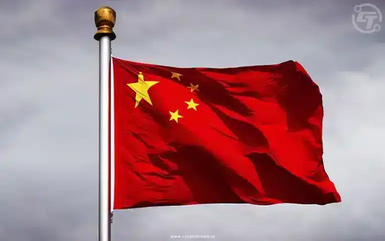 Chinese Scientists Create AI to Boost Solar Power Potential