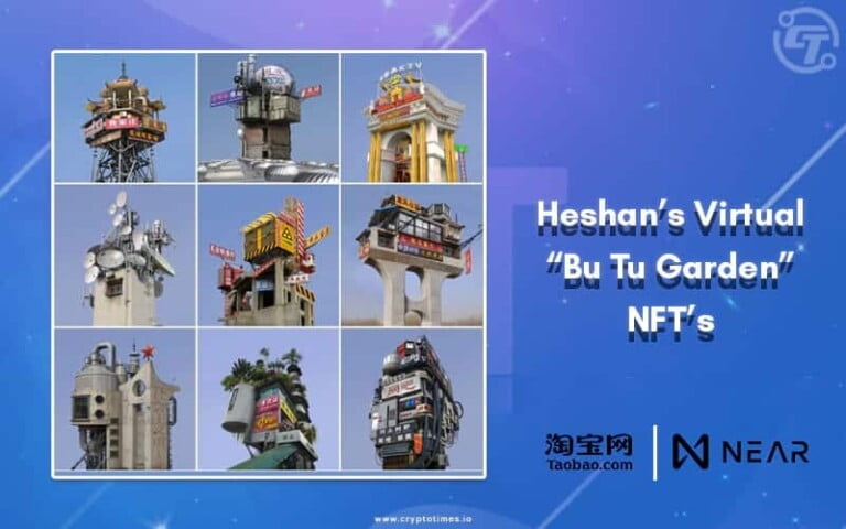 Taobao Maker Festival 2021 to Include NFT Arts