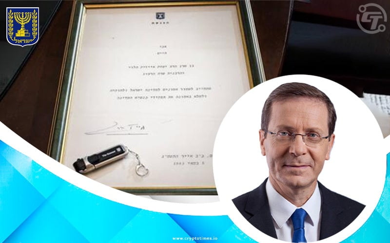 Israeli Parliament To Present NFT Of Oath To The President