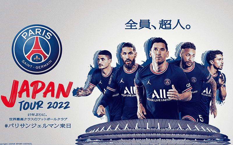 PSG Sells $220k Japan Football Tour NFT Tickets