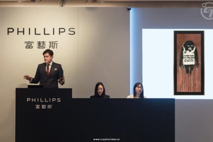 Auction House Philips To Accept Cryptocurrency