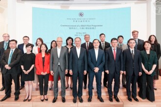 Ripple &Amp; Fubon Bank Partner For Hong Kong Cbdc Pilot Program