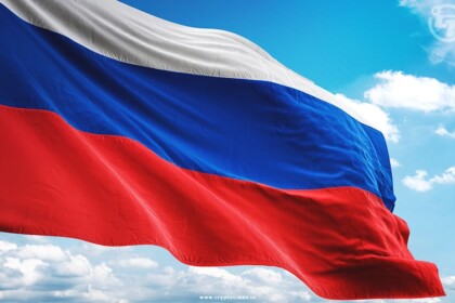 Russia to Experiment with Cryptocurrency in Cross-Border Deals