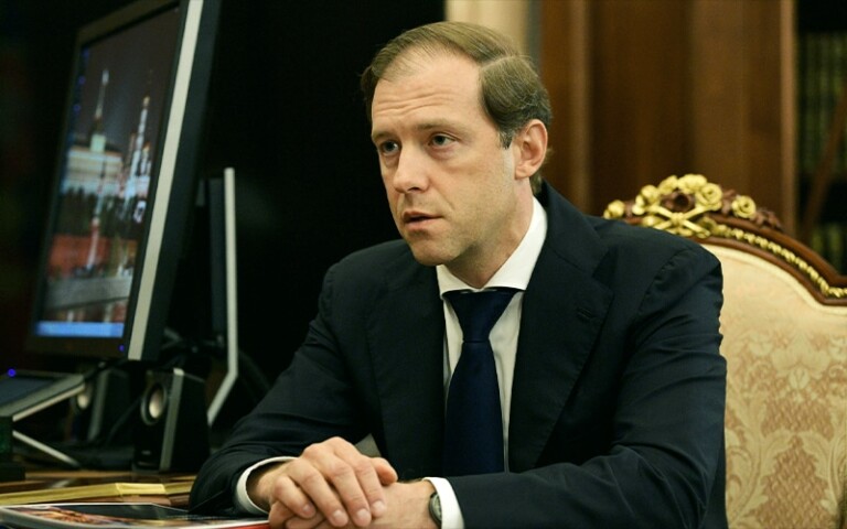 Russian Minister Expects Crypto Legalization by this Year