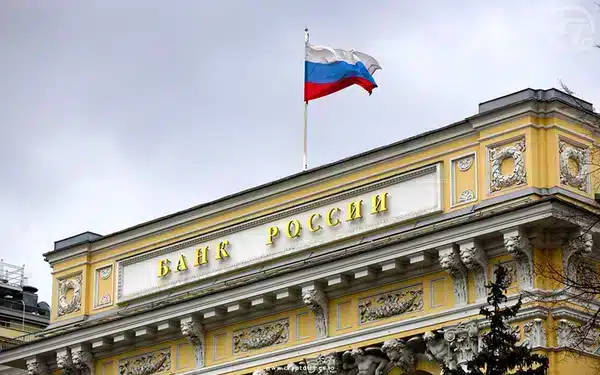 Russia Bank