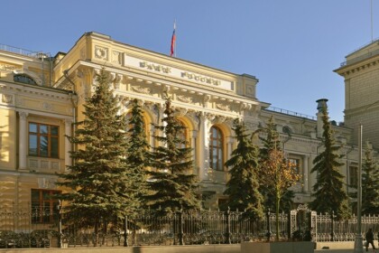 Russia’s Central Bank Looks to Use Crypto for International Trade