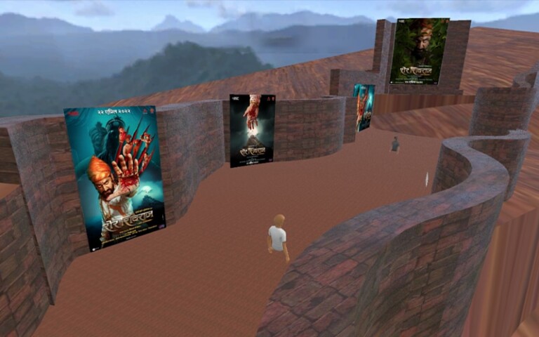 Marathi Film “Sher Shivraj” Launches Trailer on the Metaverse