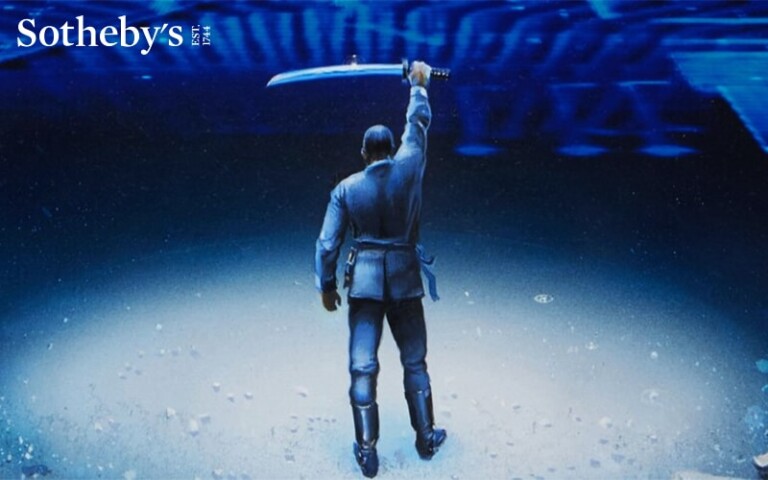 Sotheby's to Auction Snow Crash That coined “Metaverse”