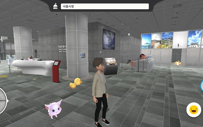 Seoul to Launch First Test Run of Metaverse Project