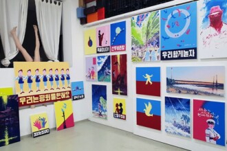 Ex North Korean Propaganda Artist Announces Nft Collection