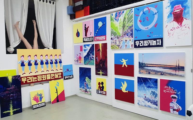 Ex North Korean Propaganda Artist Announces NFT Collection