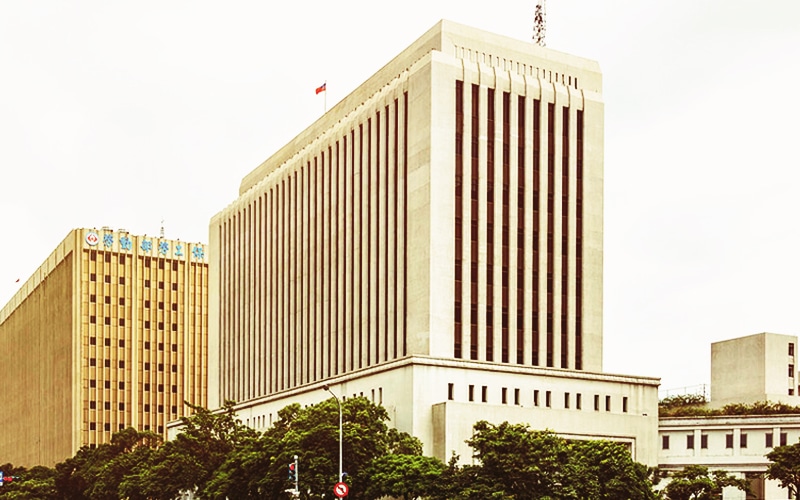 Taiwan’s Central Bank Warns Citizens about NFTs