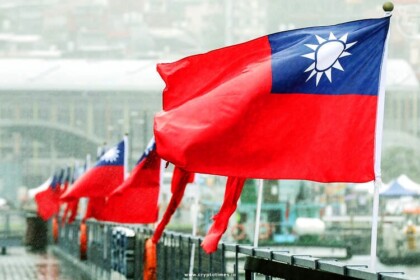 Taiwanese Warned Against Crypto Betting on Upcoming Election