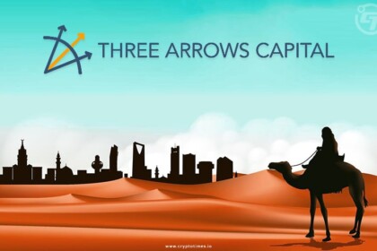 Singapore’s Three Arrows Capital Eyeing to Move HQ to Dubai