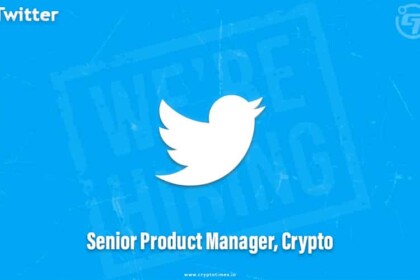 Twitter Hire Manager for Crypto Team