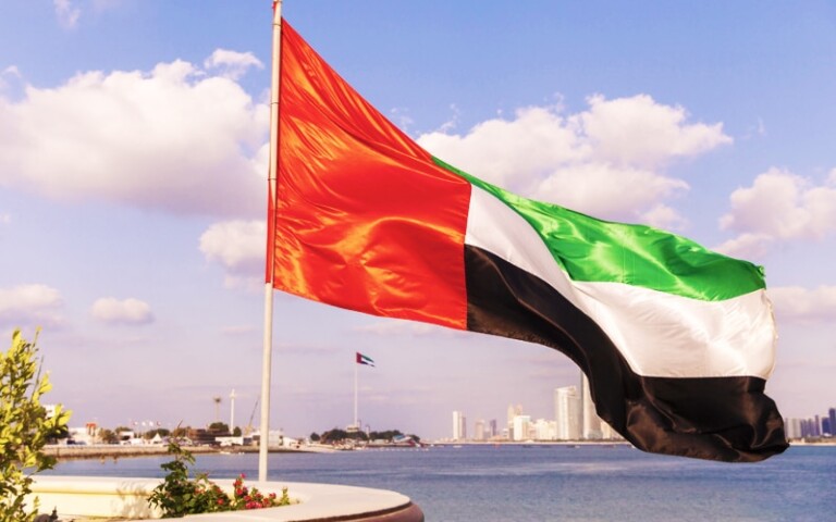 RAK Digital Oasis: World's First Free Zone For Web3 Ventures