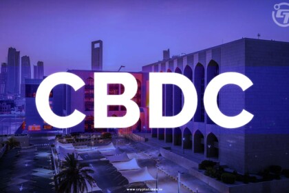 UAE Central Bank to Launch CBDC via Financial Transformation Program