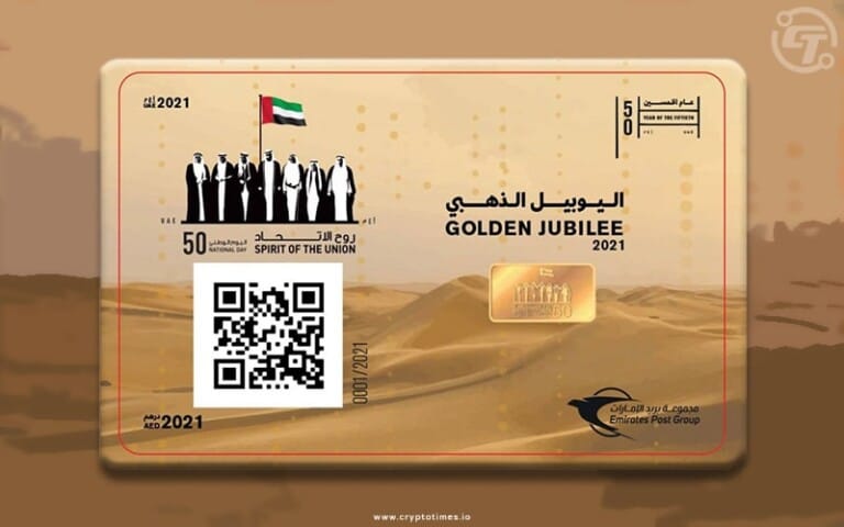 UAE to Issue its First NFT Stamps to Celebrate Golden Jubilee