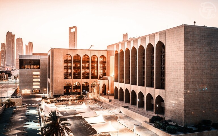 Central Bank of UAE Launches CBDC Strategy With G42 Cloud & R3