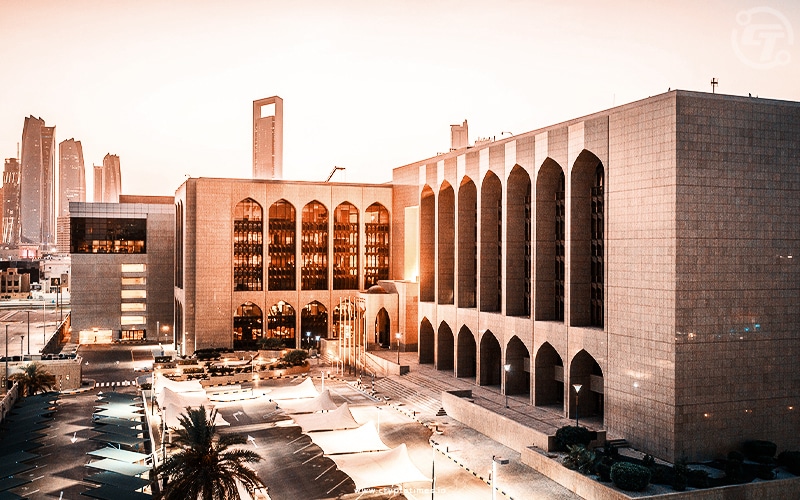 Central Bank of UAE Launches CBDC Strategy With G42 Cloud & R3