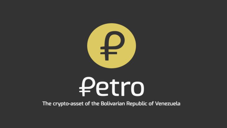 Venezuela Ends Petro Cryptocurrency Amid Scandal