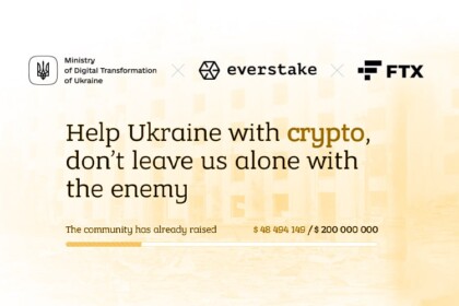Ukrainian website donations
