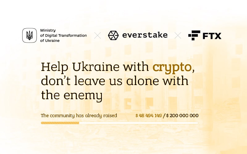 Ukrainian website donations