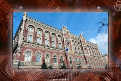 The National Bank of Ukraine(NBU) bans individuals from buying cryptocurrencies like Bitcoin with the national fiat currency, the hryvnia (UAH). According to the announcement, Ukrainians can now only buy Bitcoin and other crypto tokens with foreign currency, with a monthly maximum of 100,000 UAH ($3,300). Crypto purchases, like electronic wallet deposits, foreign exchange transactions, and travel payments, are classified as 'quasi cash transactions' by the NBU. The central bank hopes to avoid an unproductive outflow of capital from the nation by imposing limits on such transactions while Ukraine is under martial control. “Quasi cash transactions [...] are mainly carried out to circumvent the current restrictions of the National Bank, in particular for investing abroad, which is prohibited under martial law. Therefore, the relevant transactions should be interpreted as leading to unproductive capital outflows,” the announcement noted. NBU confirmed that the demand for foreign transactions has risen dramatically as a result of the martial law, which has pushed civilians to flee Ukraine. The essential amendments were adopted by the Ukrainian government as part of an NBU board resolution dated April 20, 2022, according to the NBU. As per multiple reports, some Ukrainian banks have already implemented such measures. The ban has caused quite a stir, considering the Ukraine has been working hard to legalize crypto while the country is under martial control. Last month, Ukrainian President Volodymyr Zelenskyy even signed the law on Virtual Assets, to make crypto legal in the country with the support of NBU and the National Commission on Securities and Stock Market.