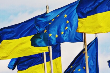 Ukraine Joins European Blockchain Partnership as an Observer