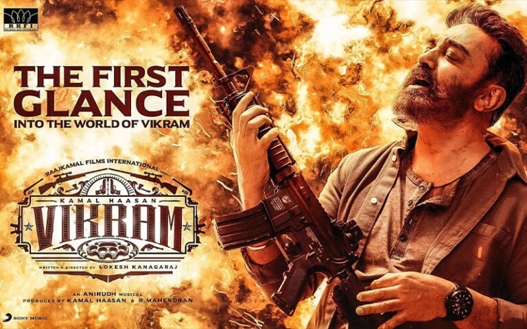 Vistaverse to Launch First Metaverse Experience with ‘Vikram’