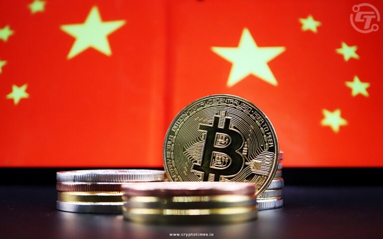 Chinese Court Recognizes Virtual Assets As Legal Property