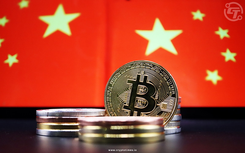 Chinese Court Recognizes Virtual Assets As Legal Property