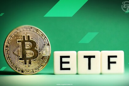 Speculation Peaks for Spot Bitcoin ETF Approval Tomorrow