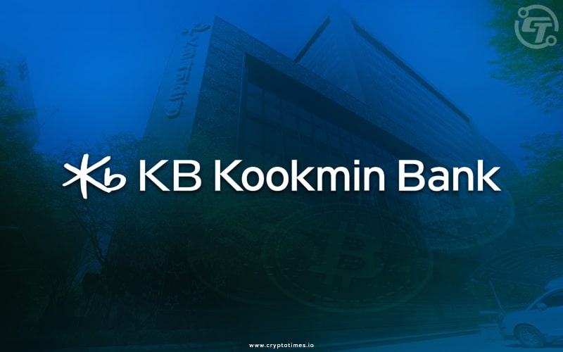 KB Crypto Investment Product