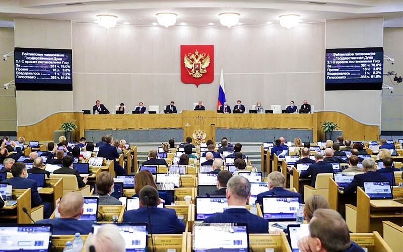 New Bill Imposes Fine on Illegally Issued Digital Assets in Russia