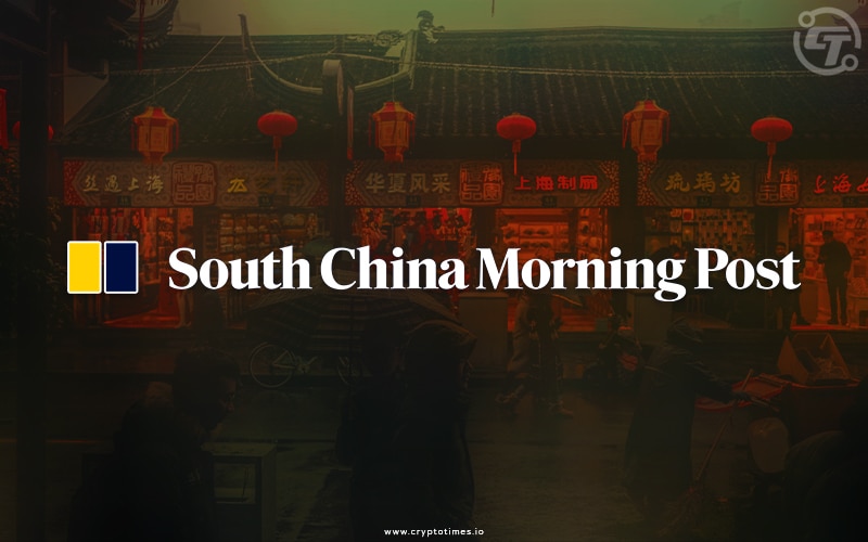 Scmp Spins Off Nft Biz As Artifact Labs'