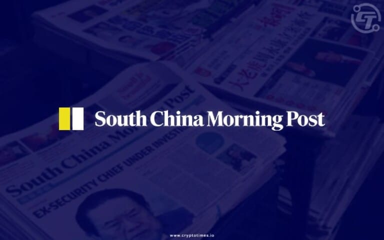 South China Morning Post Releases White Paper for its NFTs