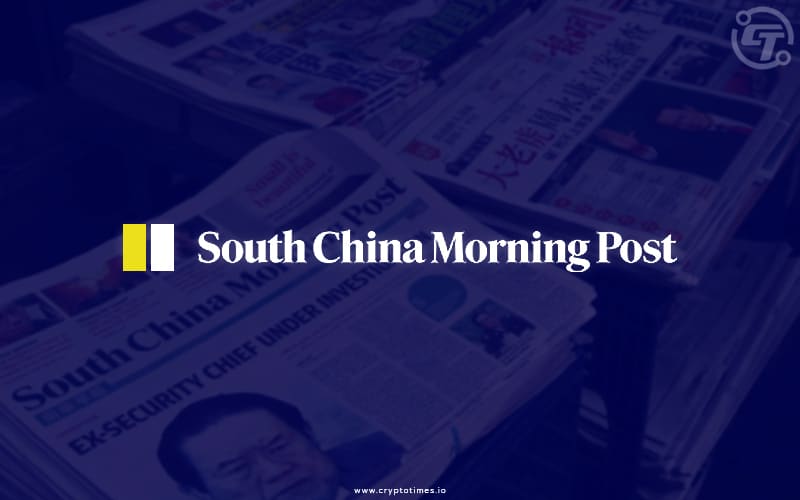 South China Morning Post Releases White Paper for its NFTs