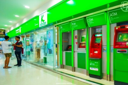 Thai Bank Kasikorn Pushes Digital Tokens as Funding Option
