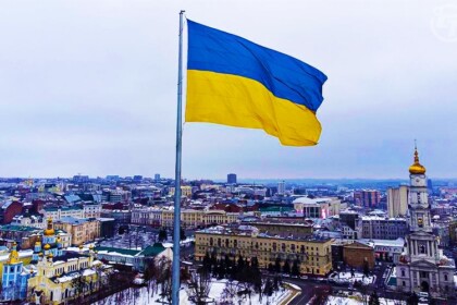 Ukrainian Government Confirmed Airdrop