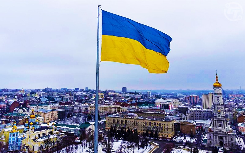 Ukrainian Government Confirmed Airdrop