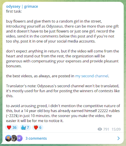 Odyssey Telegram Channel