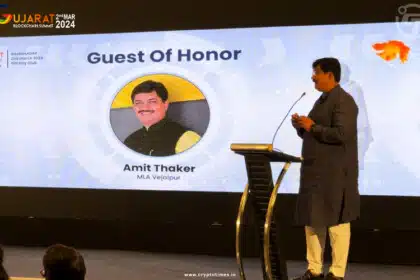Amit thaker BJP at Gujarat Blockchain Summit 2024