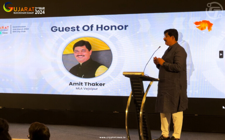 Amit thaker BJP at Gujarat Blockchain Summit 2024