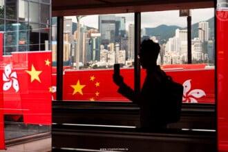 Hong Kong Launches Project Ensemble For Wholesale Cbdc