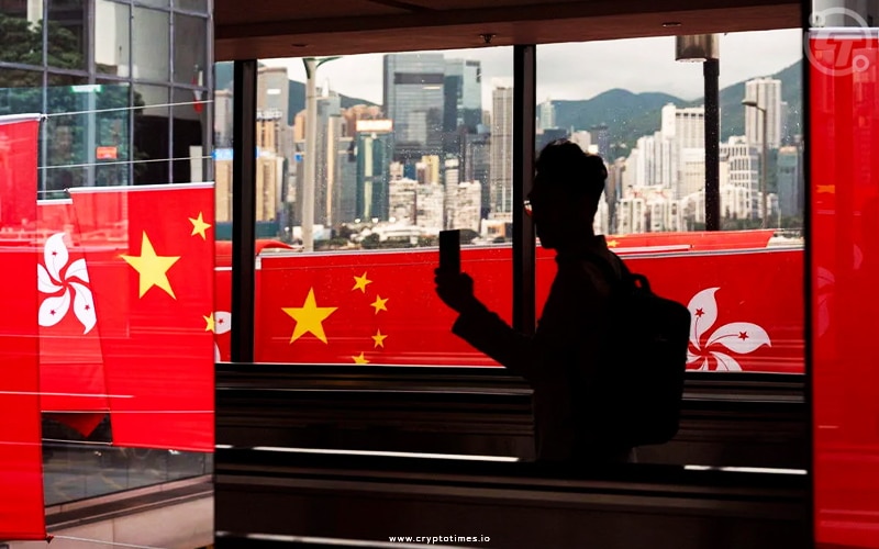 Hong Kong Launches Project Ensemble For Wholesale Cbdc