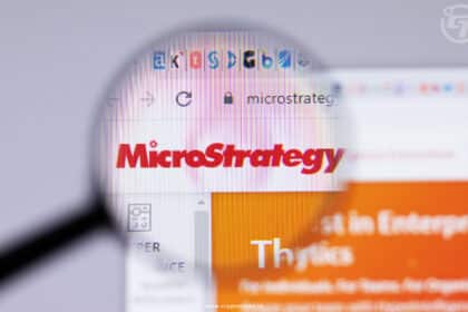 MicroStrategy Exceeds Amazon in Trading Volume
