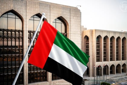 UAE Central Bank Unveil Wholesale-Retail Digital Dirham Plan