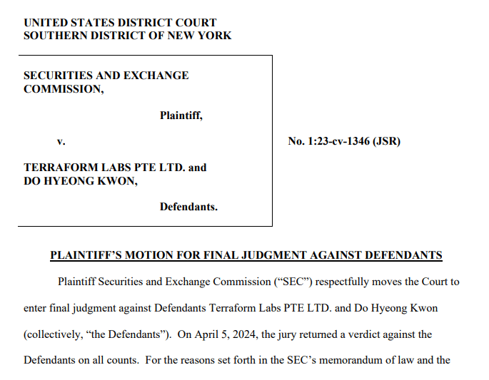 Final Judgment Against SEC