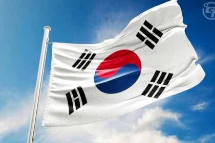 South Korea To Form Crypto Investigative Unit: Report